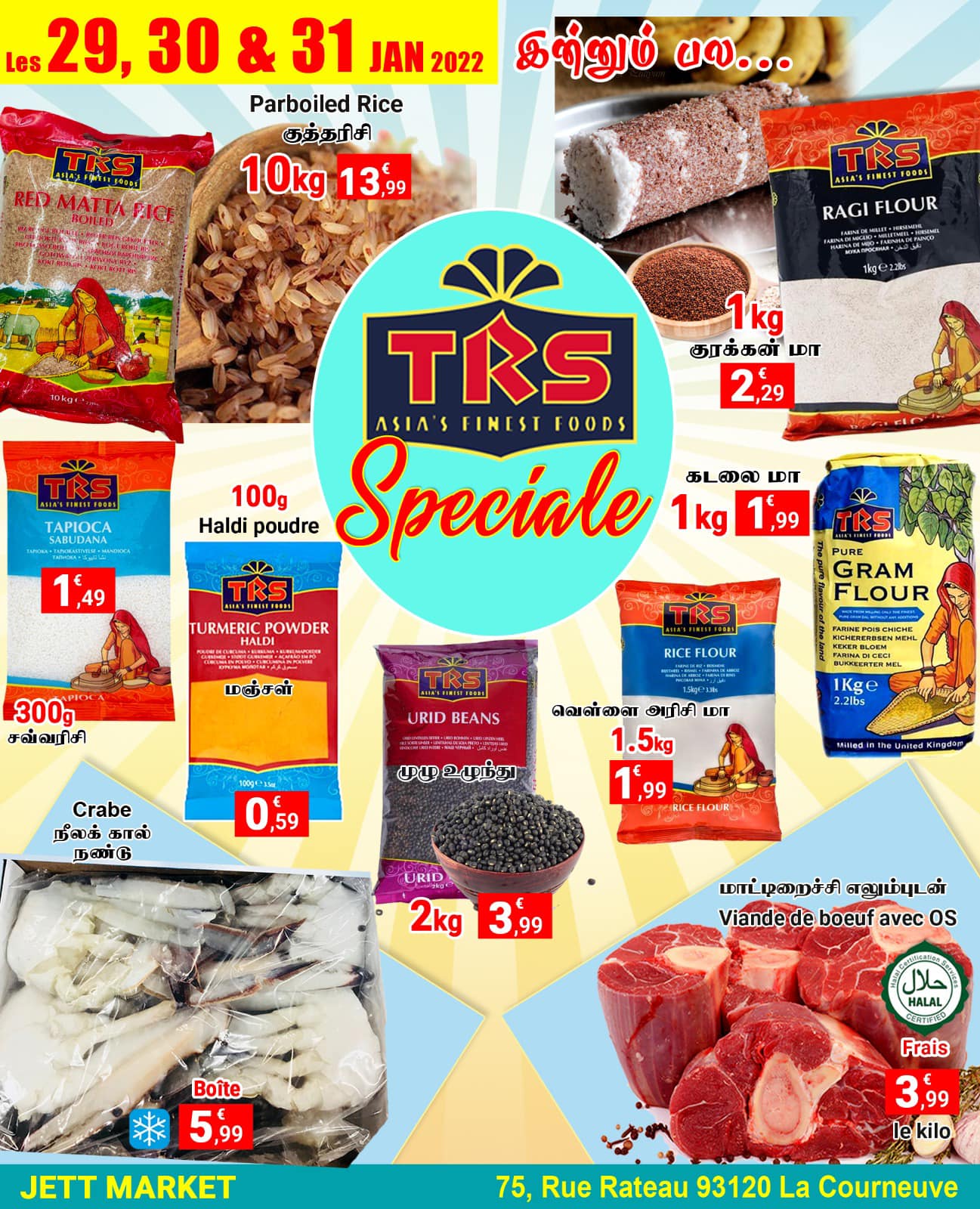 Monthly Sale Les 29, 30 et 31 Jan 2022 jettmarket France